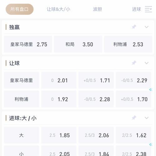 德赢体育|平台登录入口 SPORTS