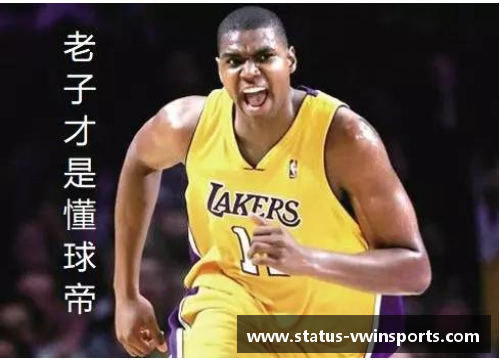 VWIN德赢NBA球星KD：揭秘他的职业生涯与生活背景 - 副本